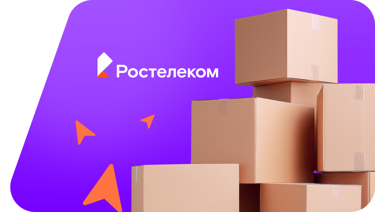 Переезд в новую квартирув&nbsp;деревня Шатьмапоси (Чувашская Республика)
